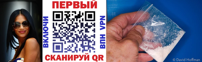 Amphetamine 98%  OMG ONION  Губаха 