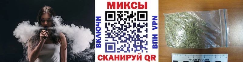 даркнет наркотические препараты  купить наркоту  Губаха  БУТИРАТ буратино  OMG вход 