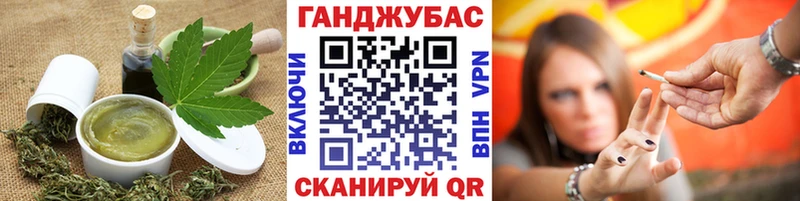Печенье с ТГК марихуана  mega ТОР  Губаха 