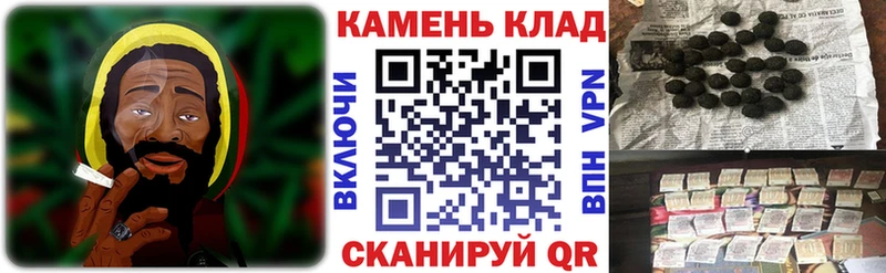 blacksprut зеркало  Губаха  ГАШИШ индика сатива 