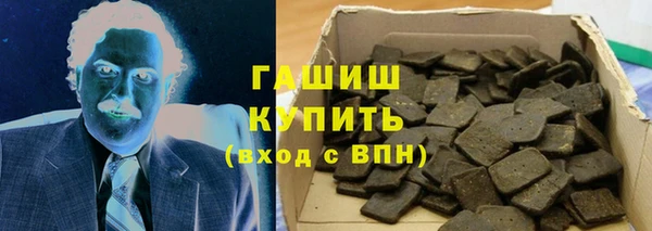 спиды Арсеньев