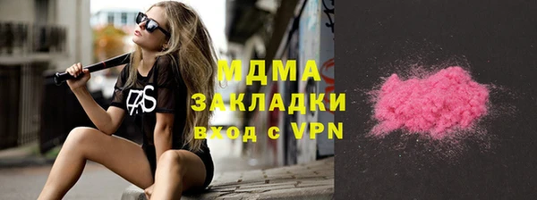 spice Аркадак