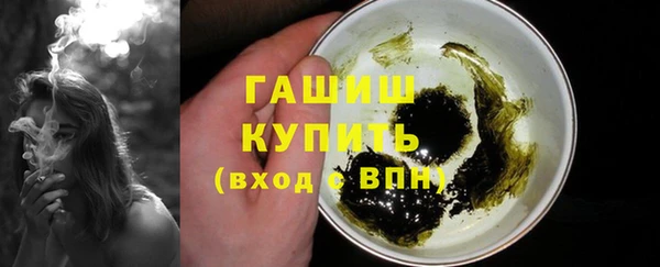 spice Аркадак