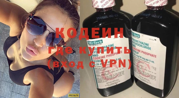 спиды Арсеньев