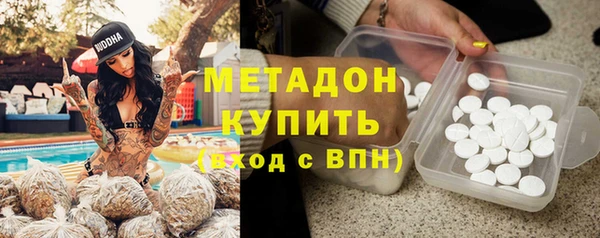 спиды Арсеньев