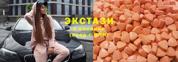 мефедрон Сафоново