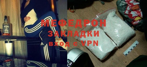 спиды Арсеньев
