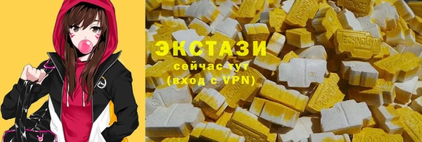 спиды Арсеньев