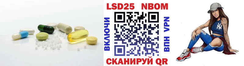 цена Губаха Лсд 25 экстази кислота