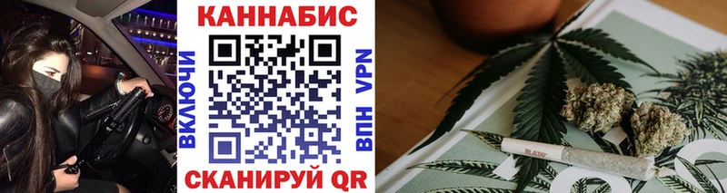 где купить наркоту  Губаха  МАРИХУАНА VHQ 